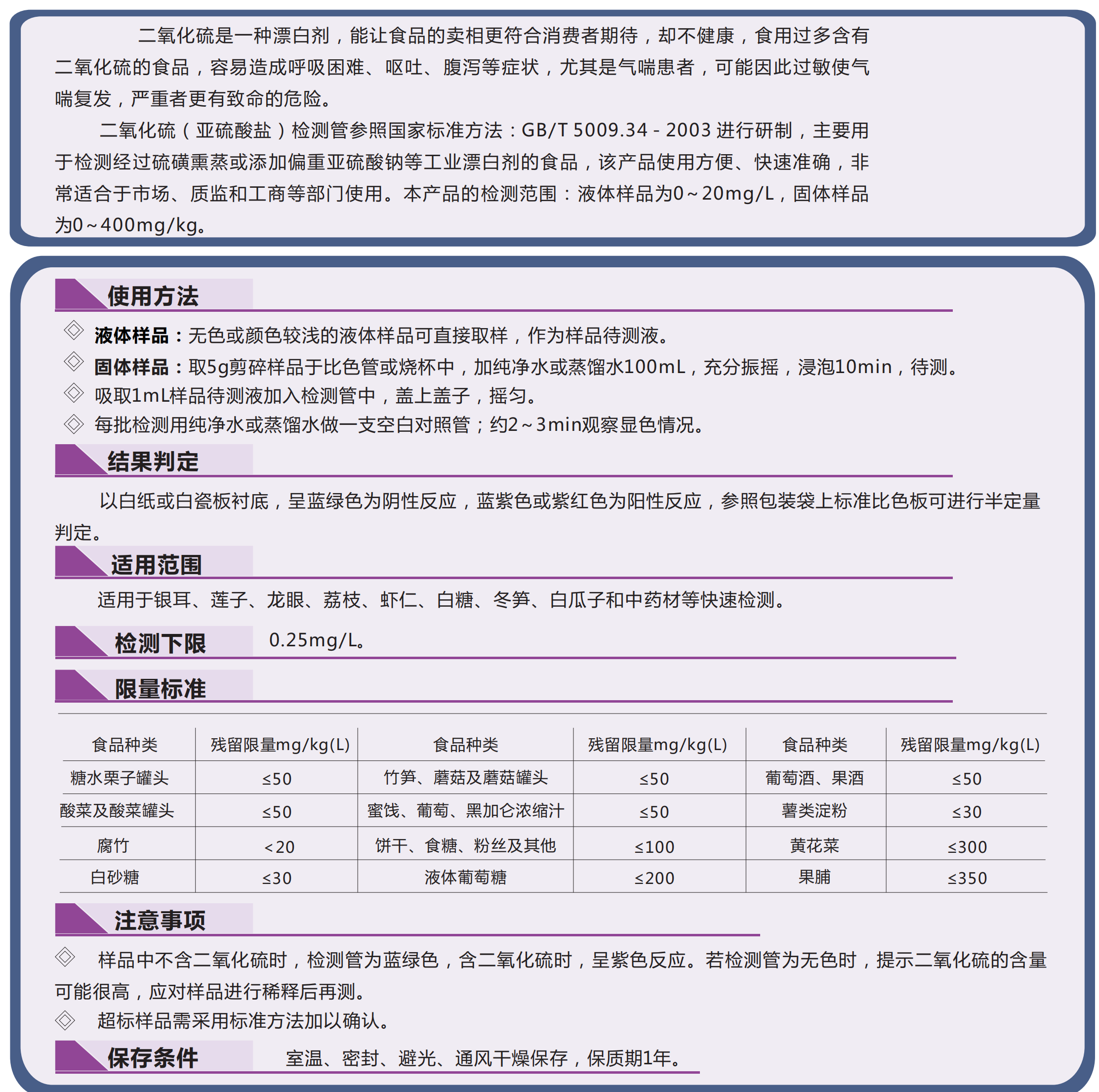 2-19102Q51414L4.png 2-19102Q51414L4.png