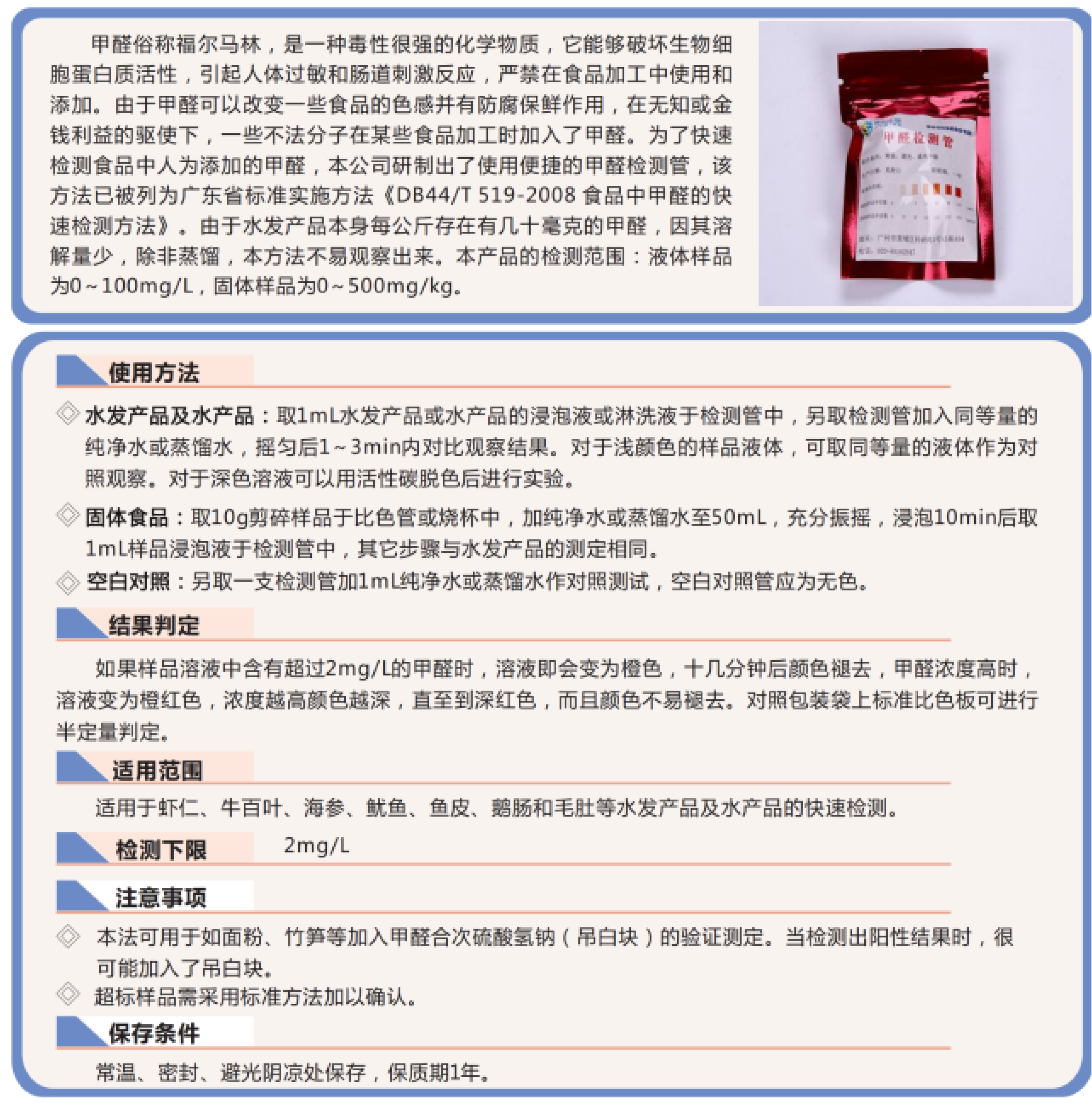 2-19102Q53616323.png 2-19102Q53616323.png